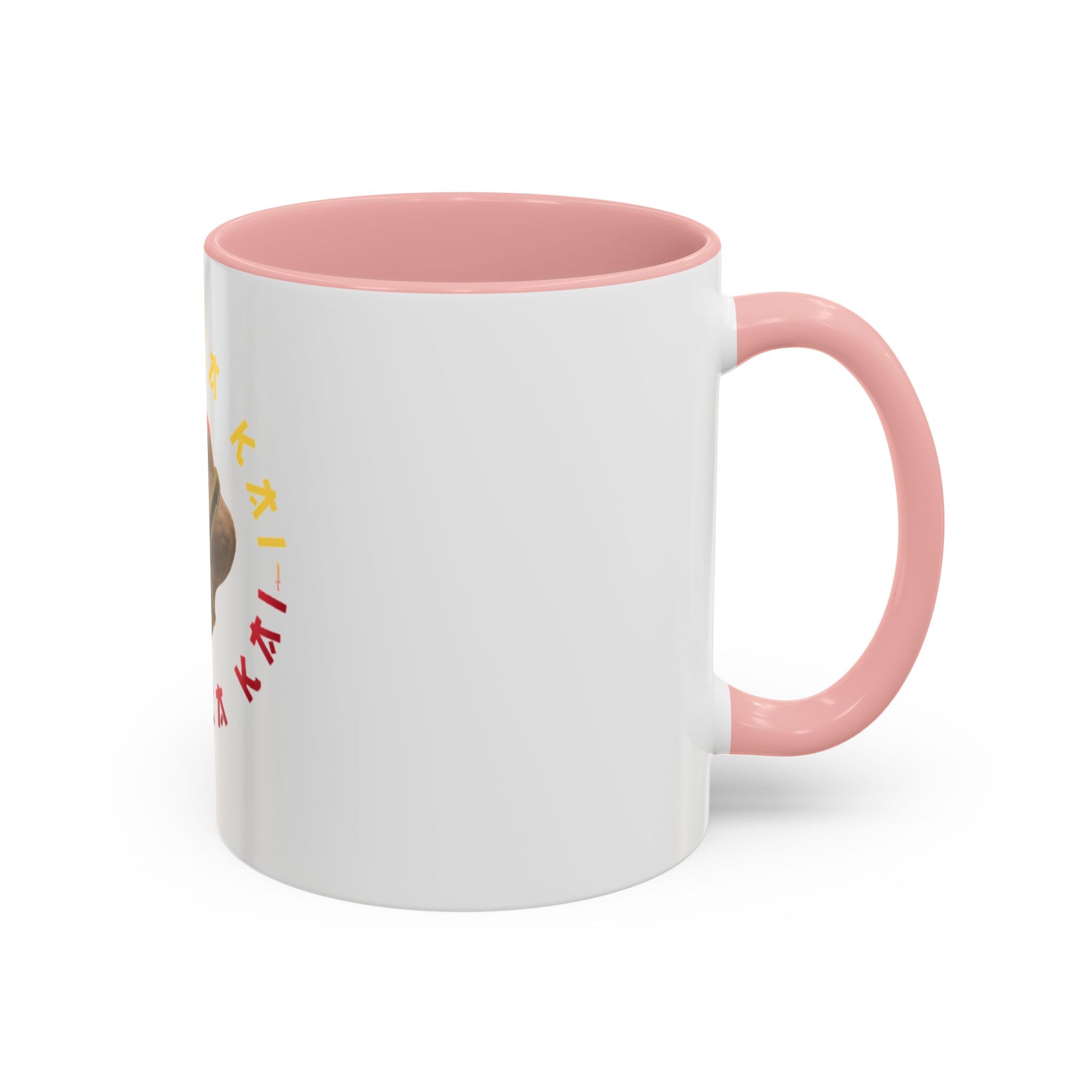 Kavorka Kai Mug