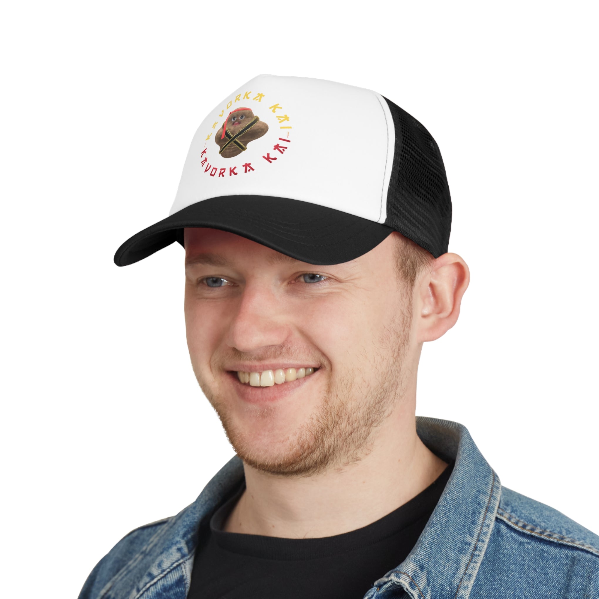 Kavorka Kai HAT