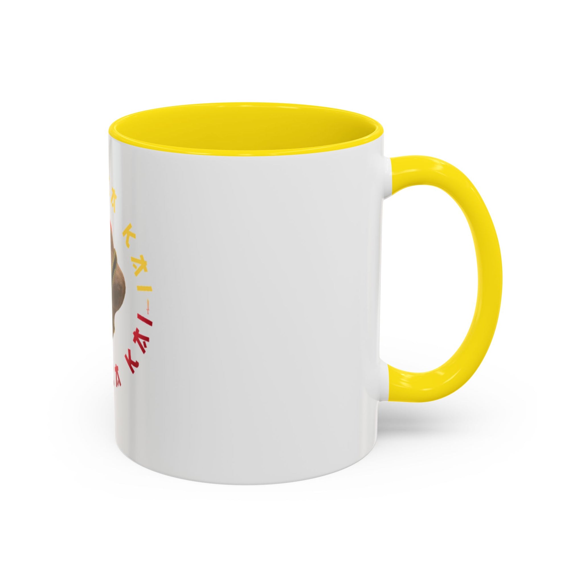 Kavorka Kai Mug