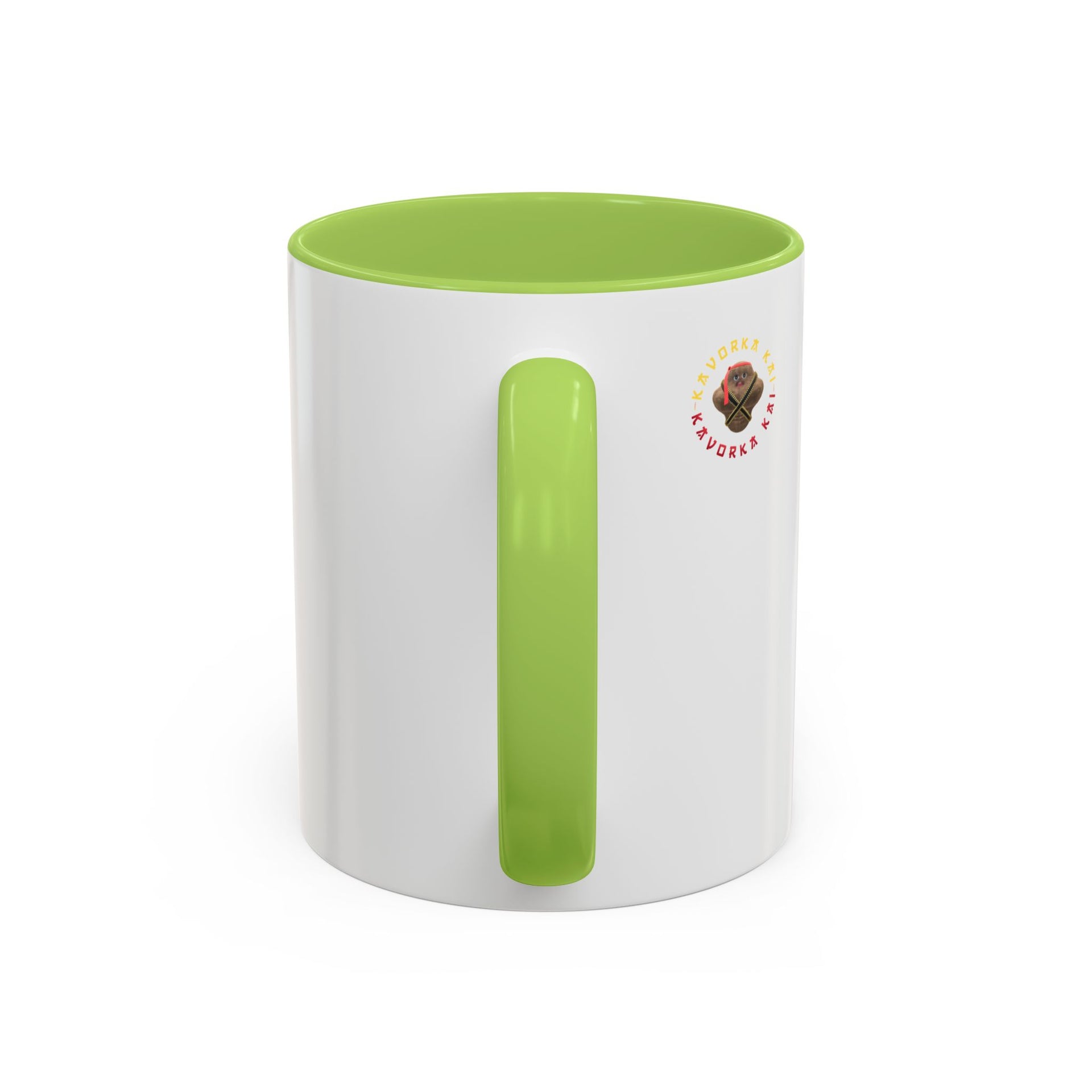 Πλύνε πόδια