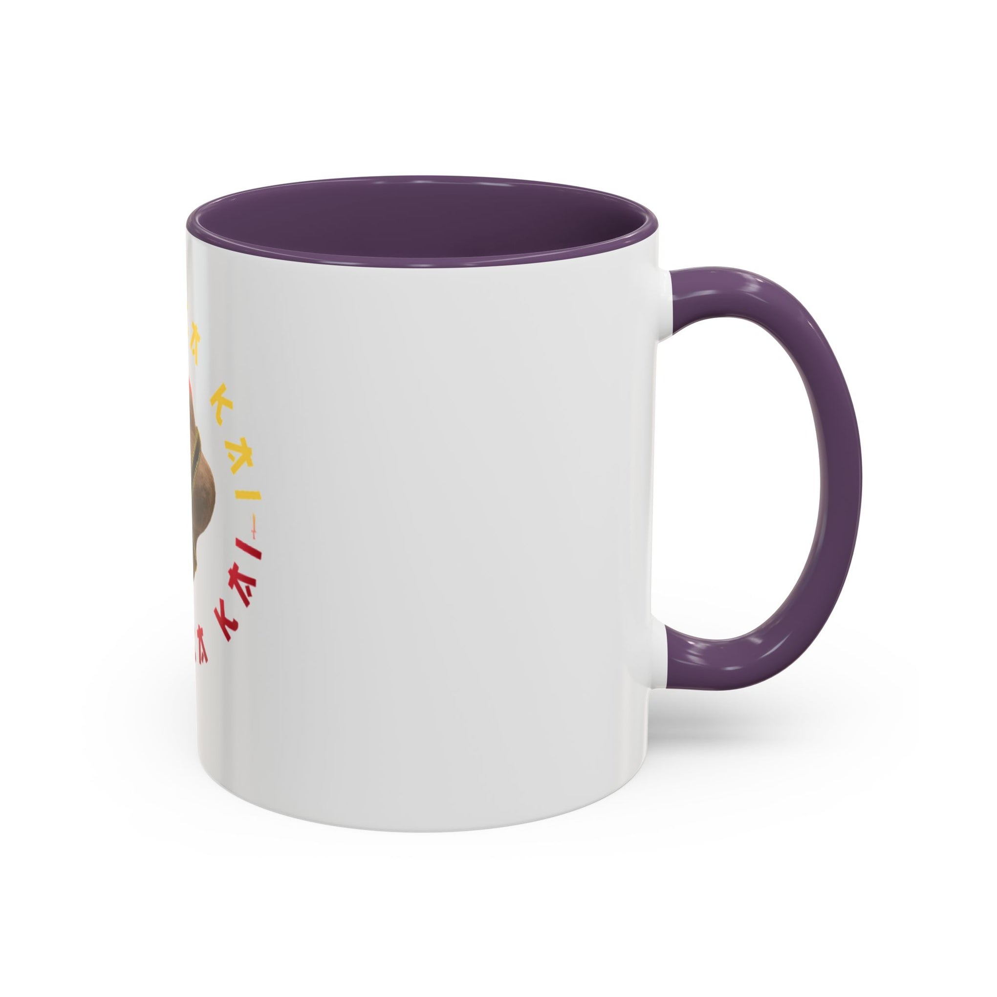 Kavorka Kai Mug