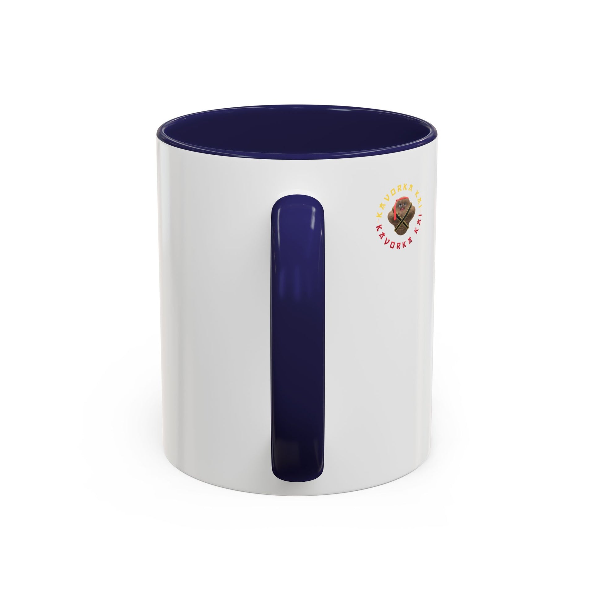 Πλύνε πόδια