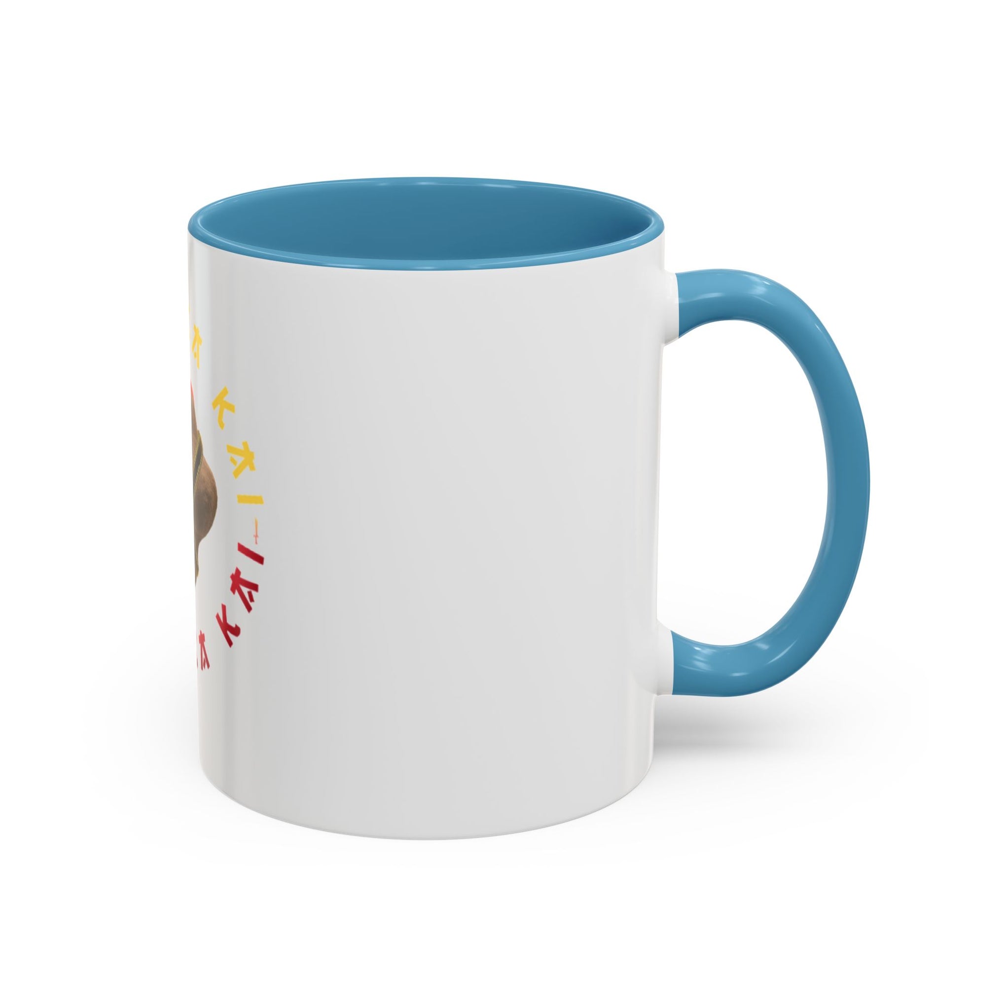 Kavorka Kai Mug