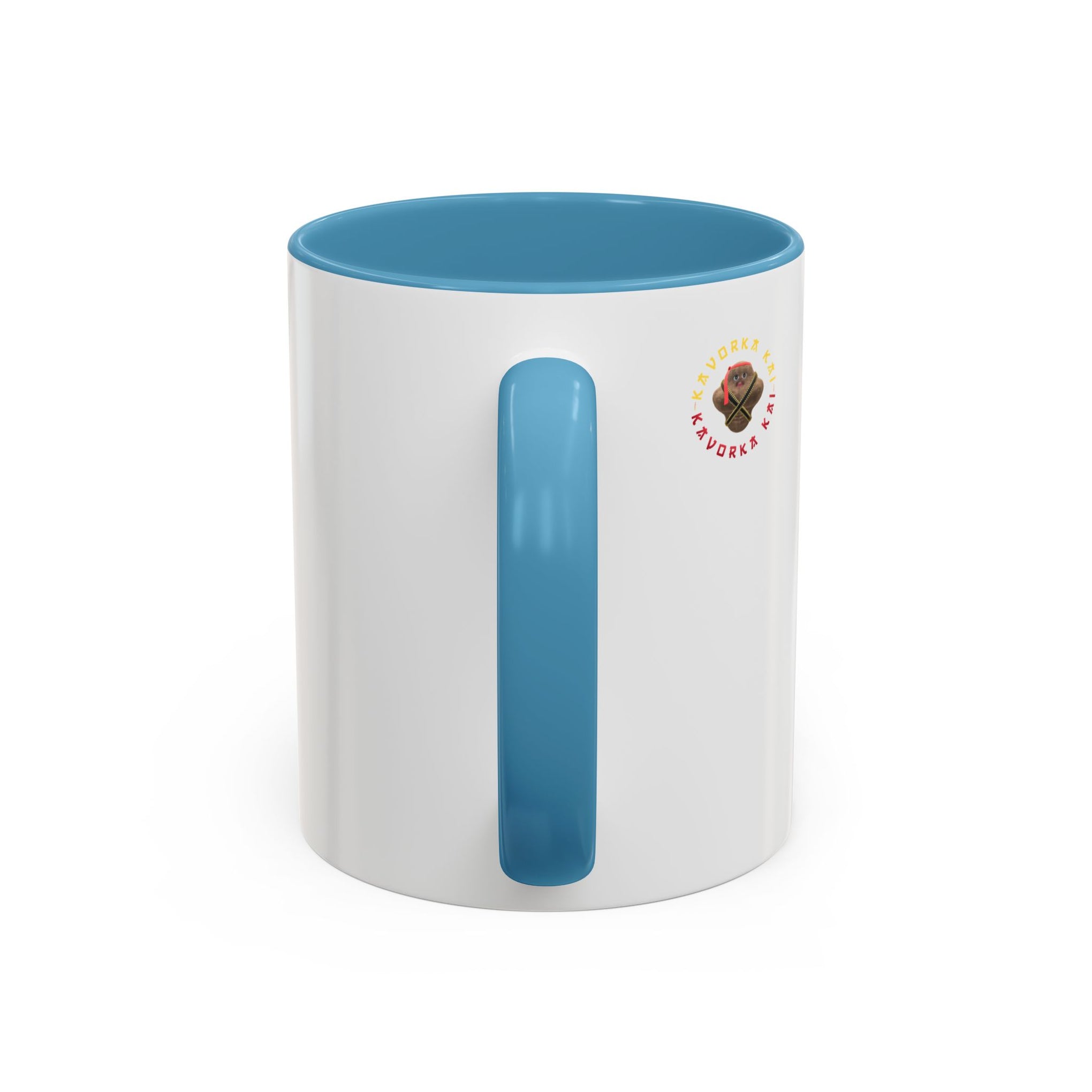 Πλύνε πόδια