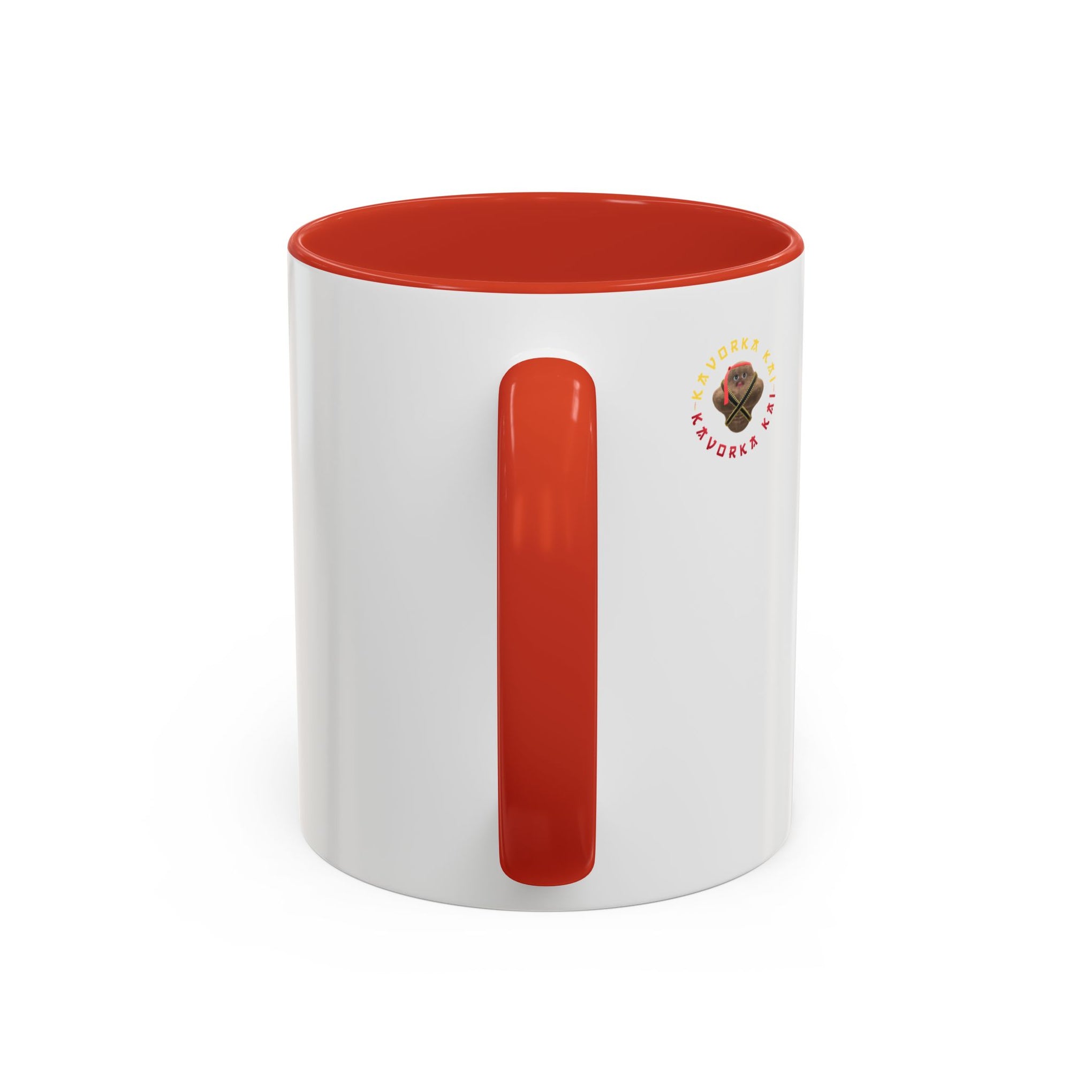 Πλύνε πόδια