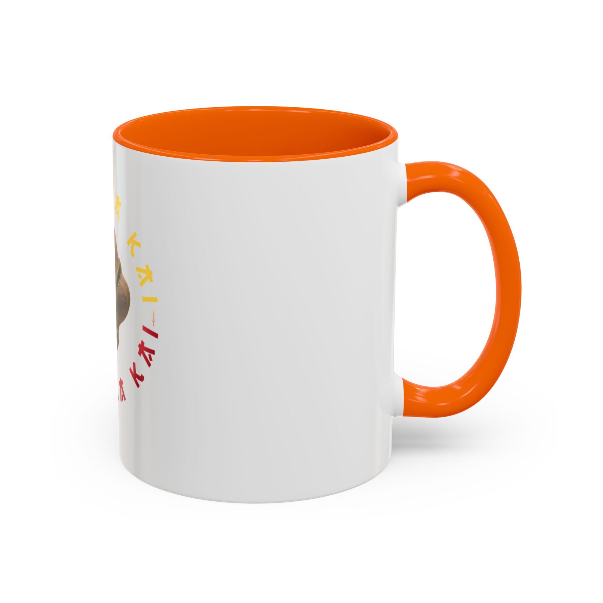 Kavorka Kai Mug