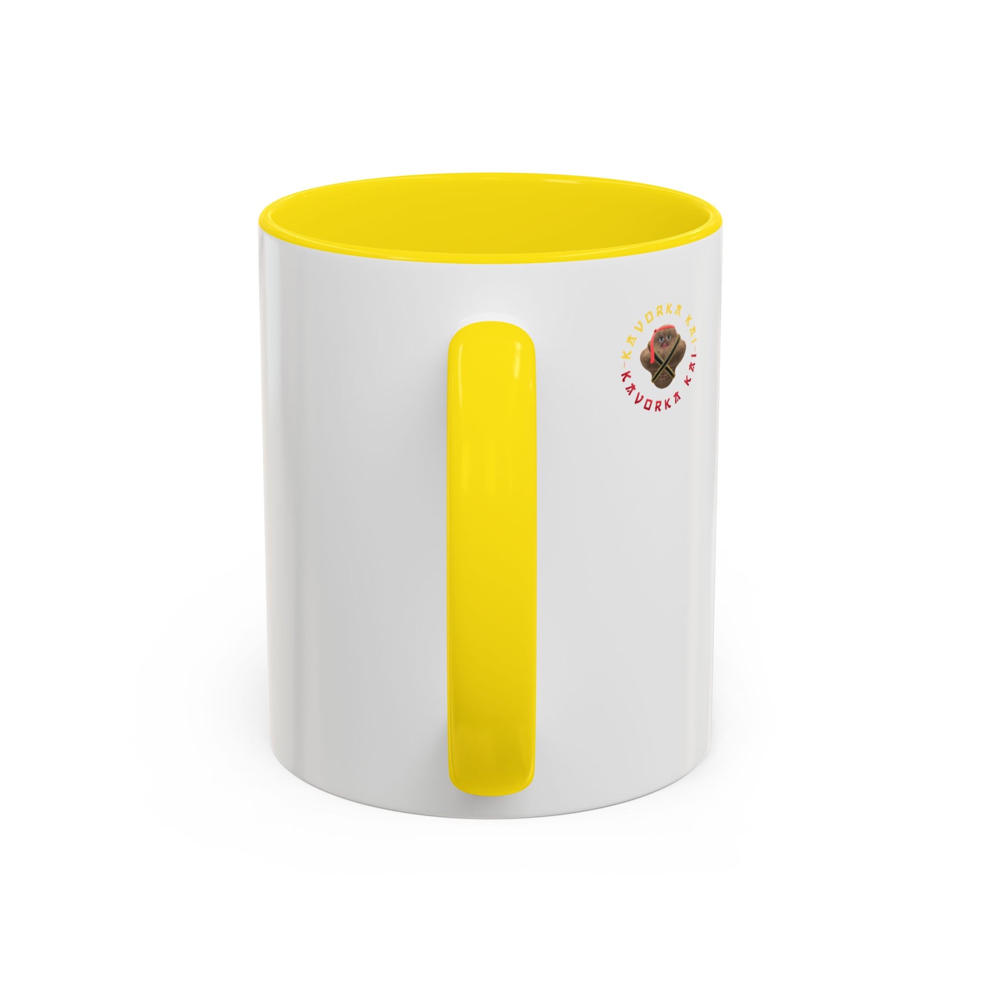 Πλύνε πόδια