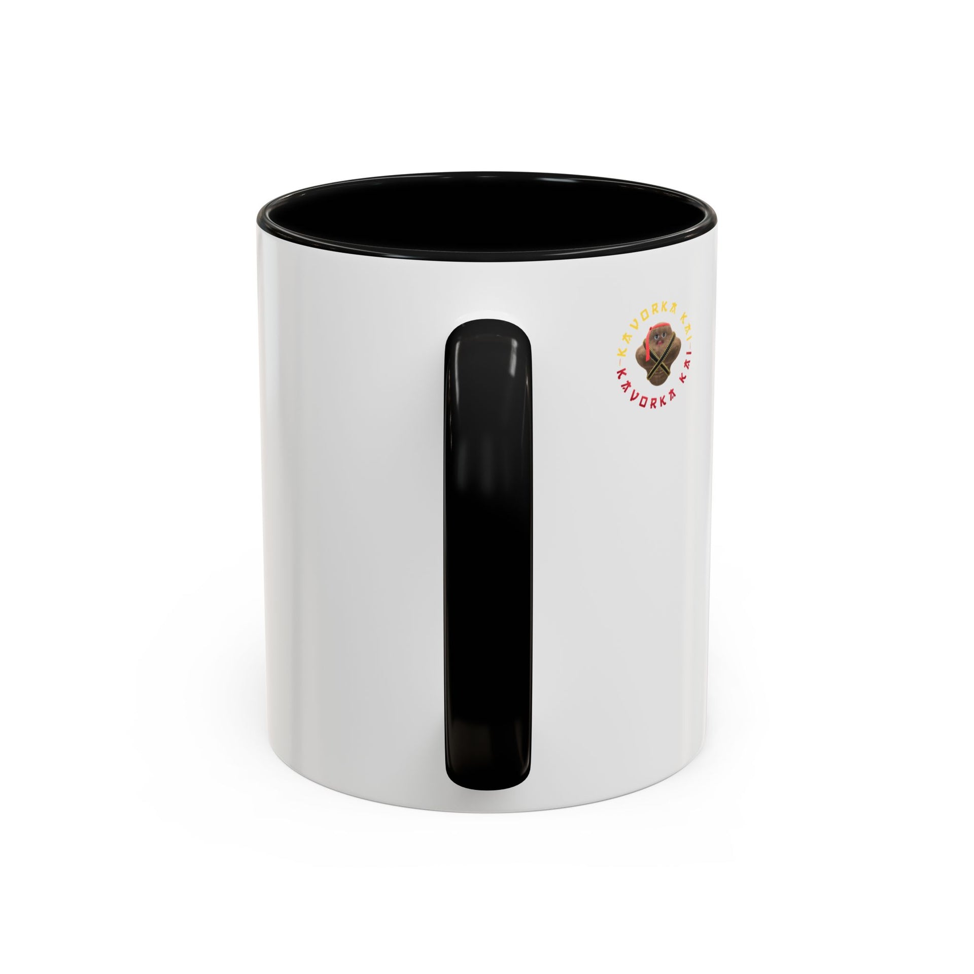 Πλύνε πόδια