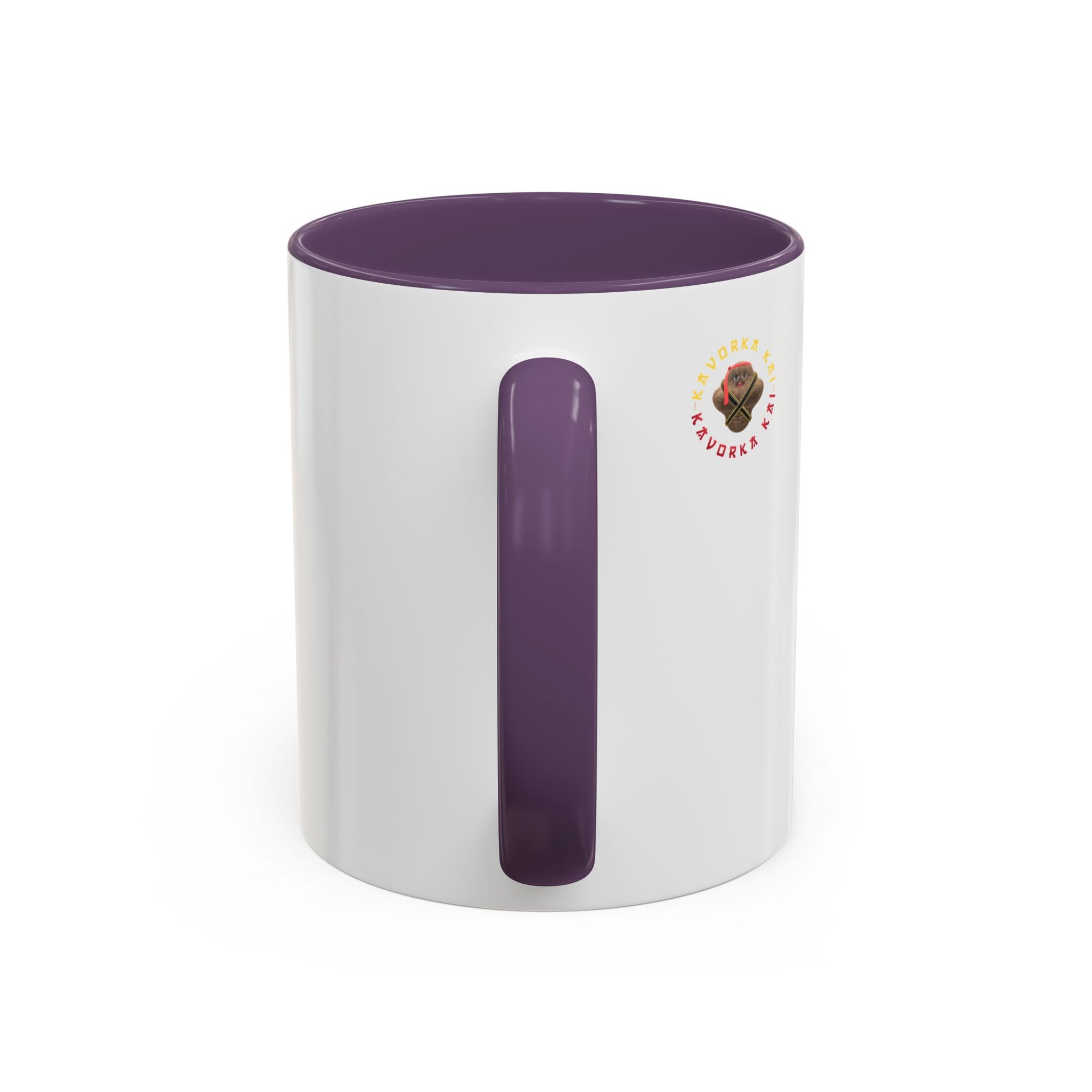 Πλύνε πόδια