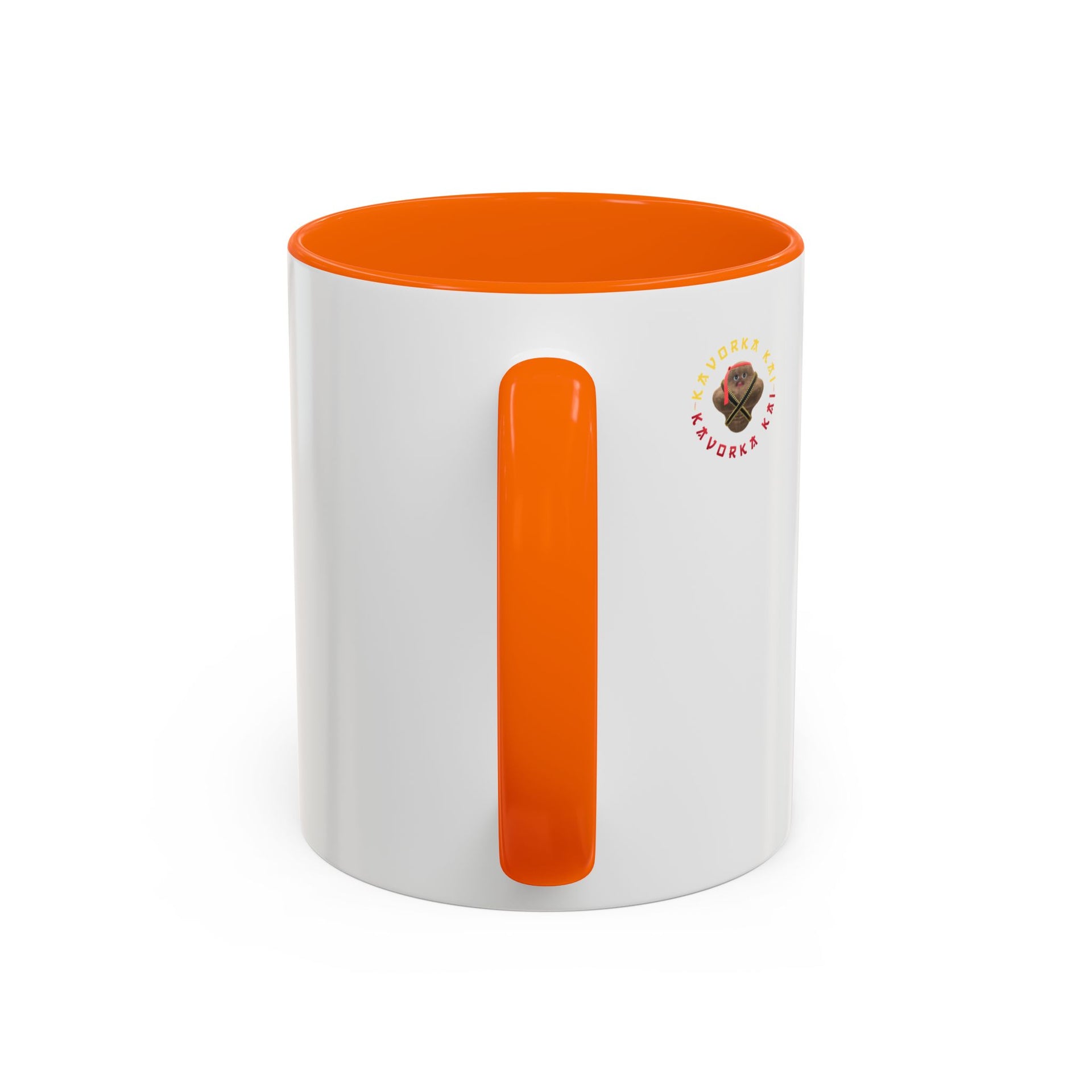 Πλύνε πόδια