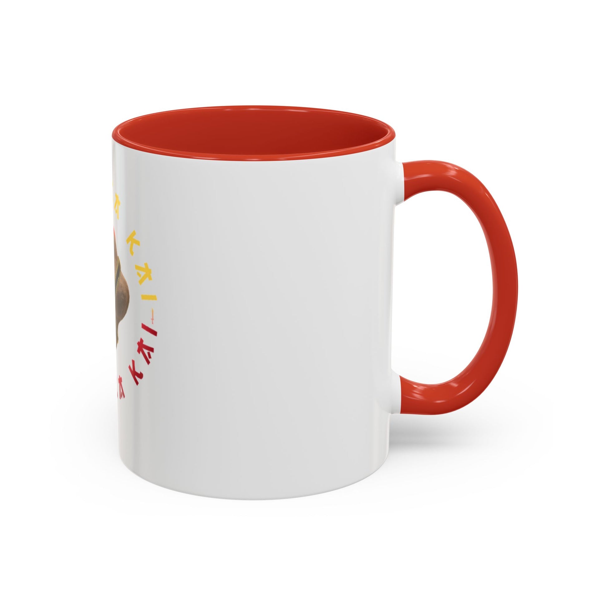 Kavorka Kai Mug